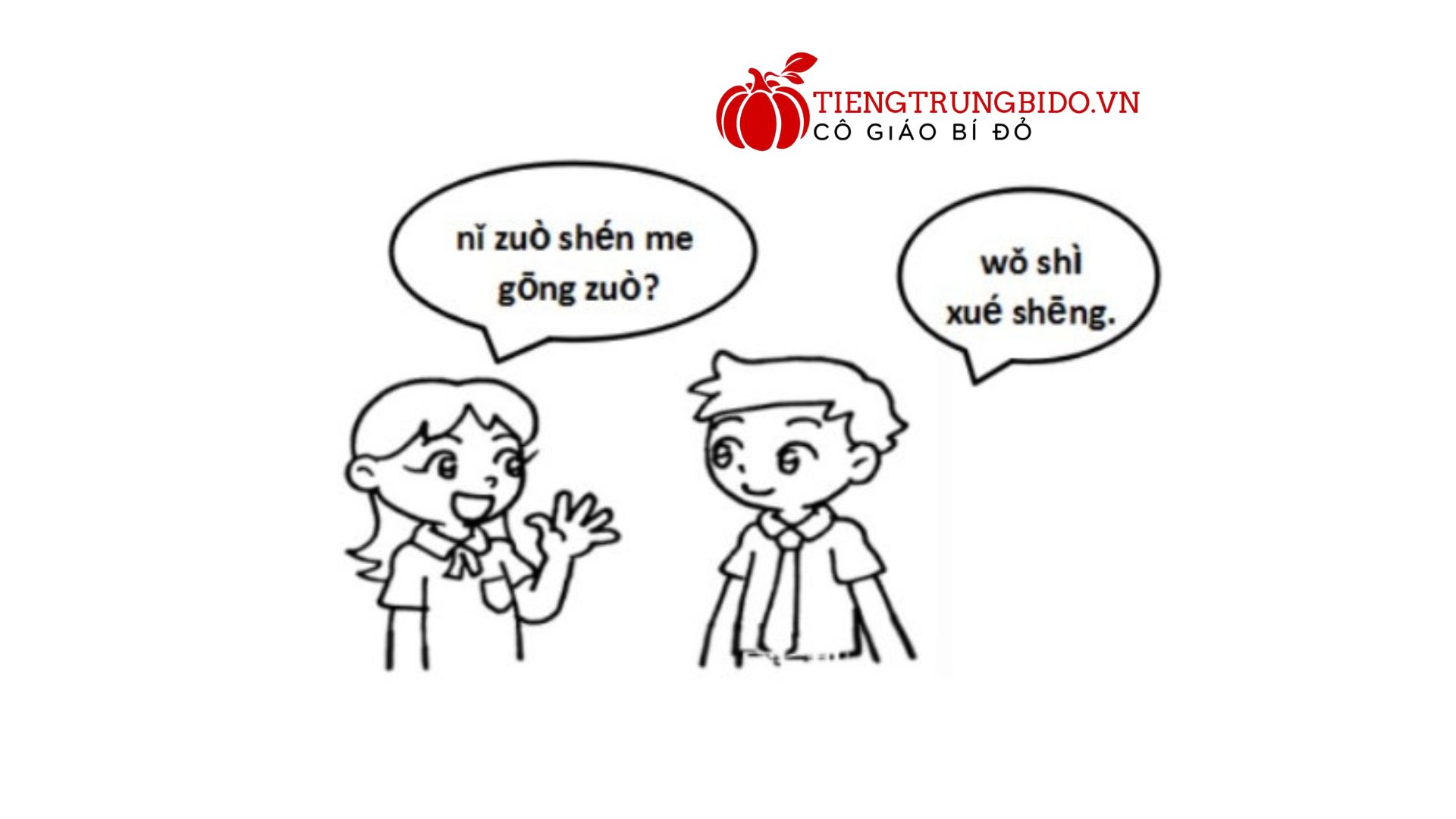 công việc bằng tiếng trung 