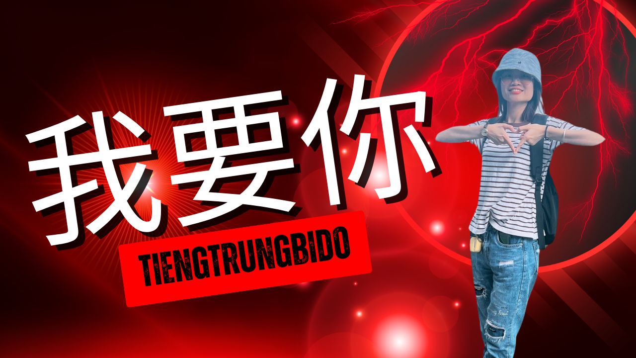 phân biệt yao và xiang 