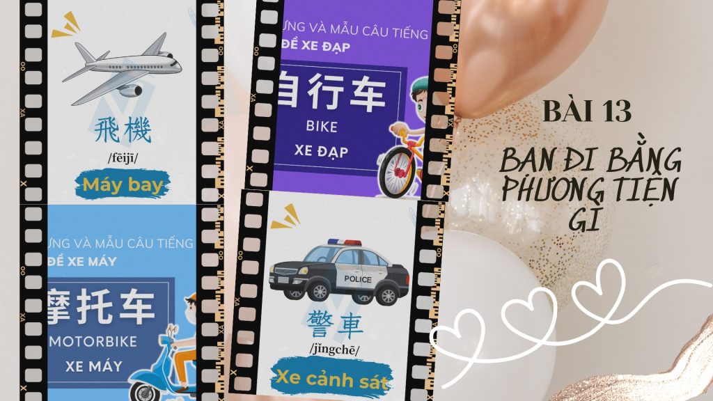 Bạn Đi Bằng Phương Tiện Gì Tiếng Trung Nói Như Thế Nào