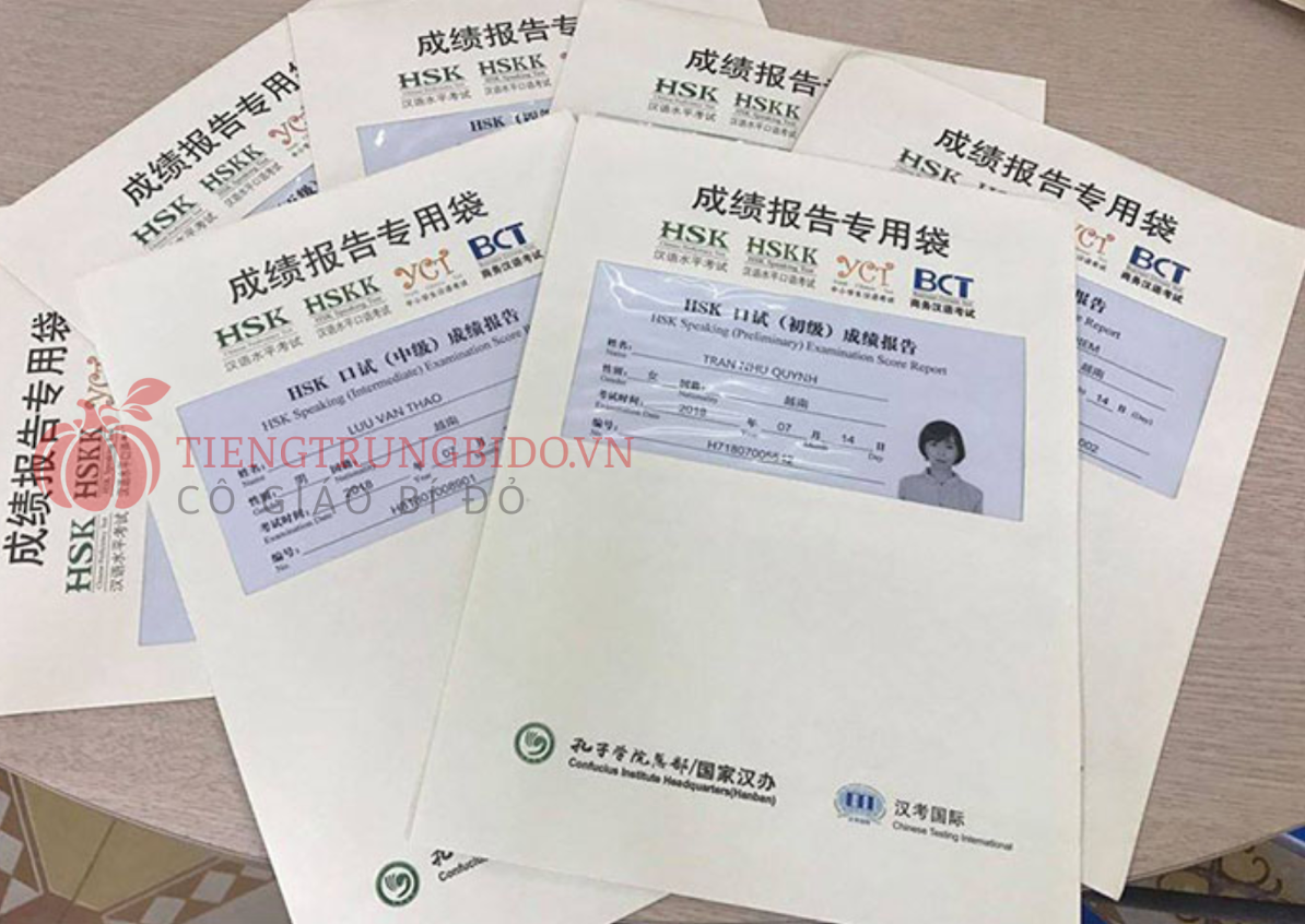 chứng chỉ hsk là gì ?
