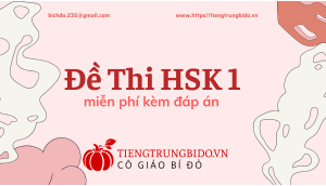 đề thi hsk1