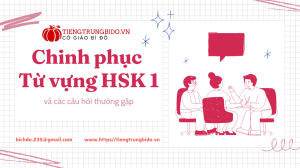từ vựng hsk 1 dễ nhớ