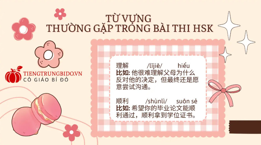 đề thi hsk4 