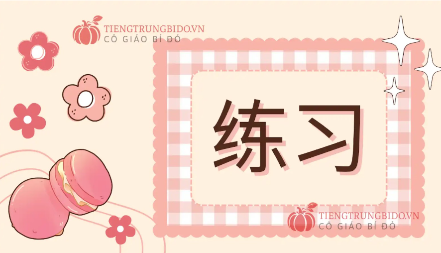 bài tập hsk4 