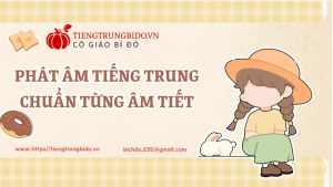 bảng phiên âm tiếng trung pdf