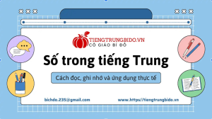 số trong tiếng trung đếm như thế nào ?
