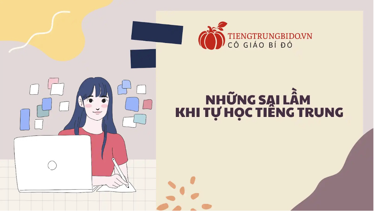 tự học tiếng trung cho người mới bắt đầu pdf