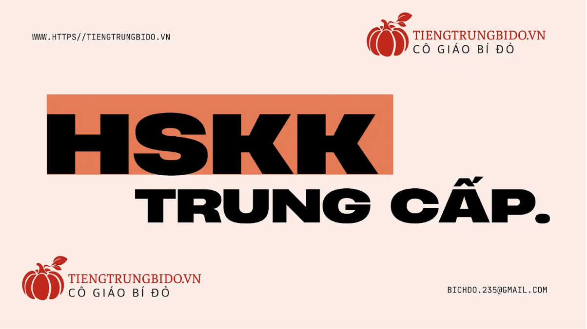 hskk là gì ? phân bao nhiêu cấp?