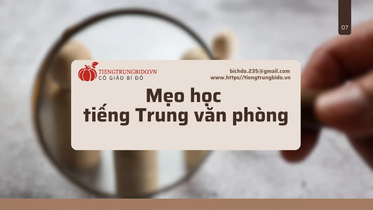 mẹo học tiếng trung văn phòng