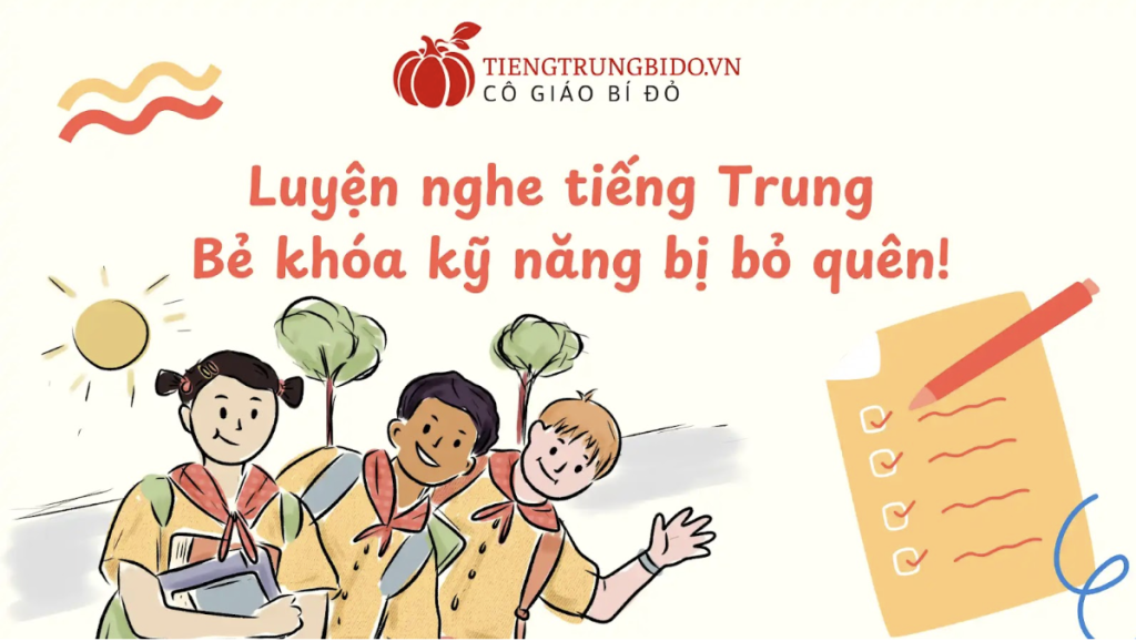 luyện nghe tiếng trung có pinyin