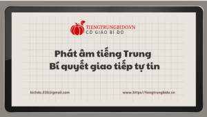 app luyện cách phát âm tiếng trung