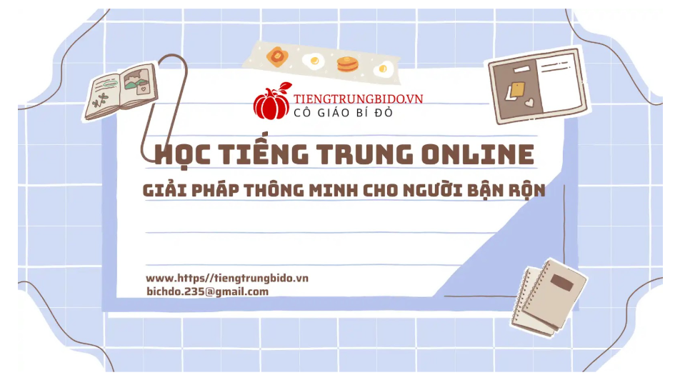 học tiếng trung online mới nhất 2025