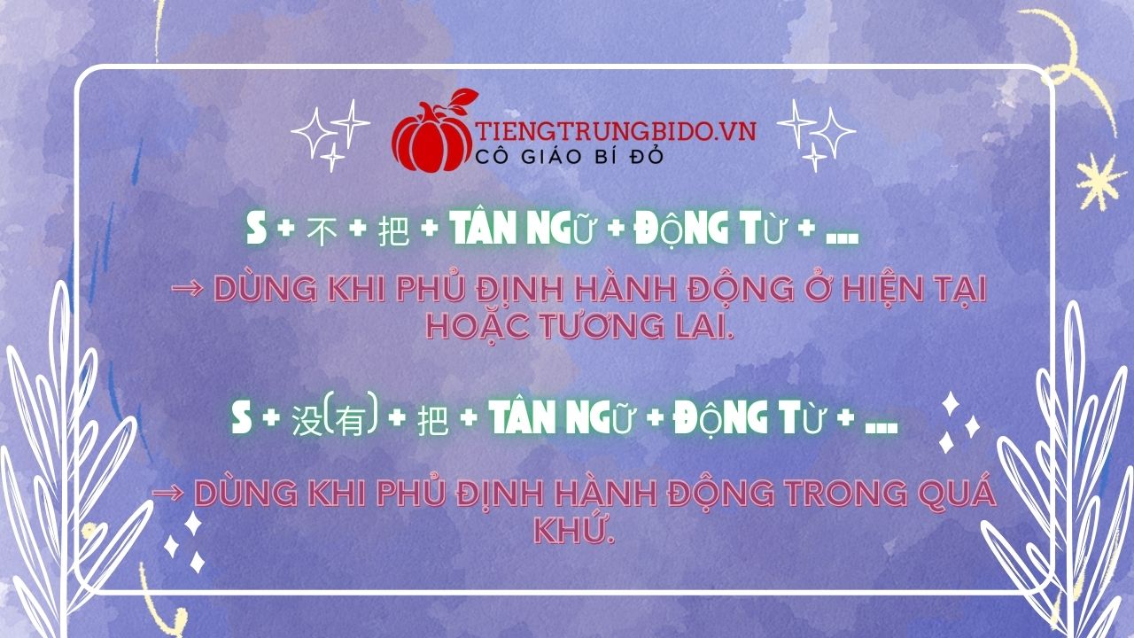 cách dùng 把 ba trong tiếng trung dễ học 