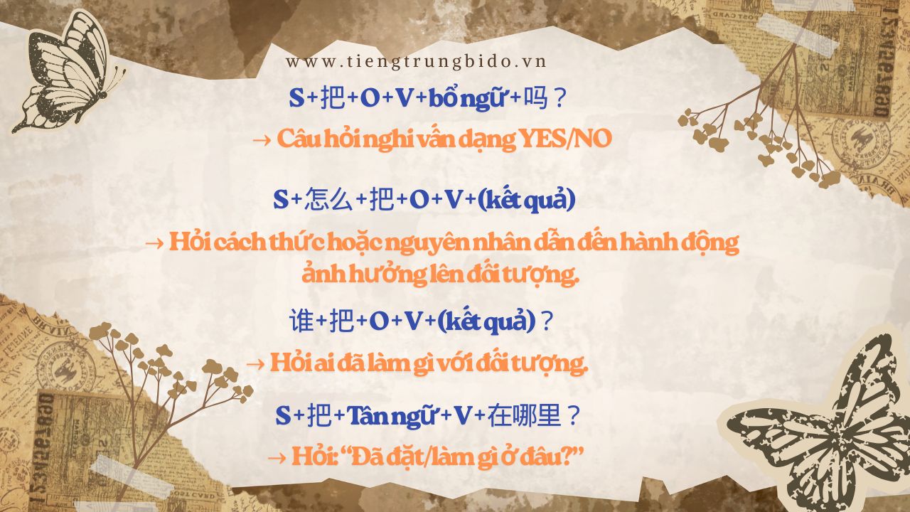 cach dung ba trong tiếng trung đối với câu nghi vấn