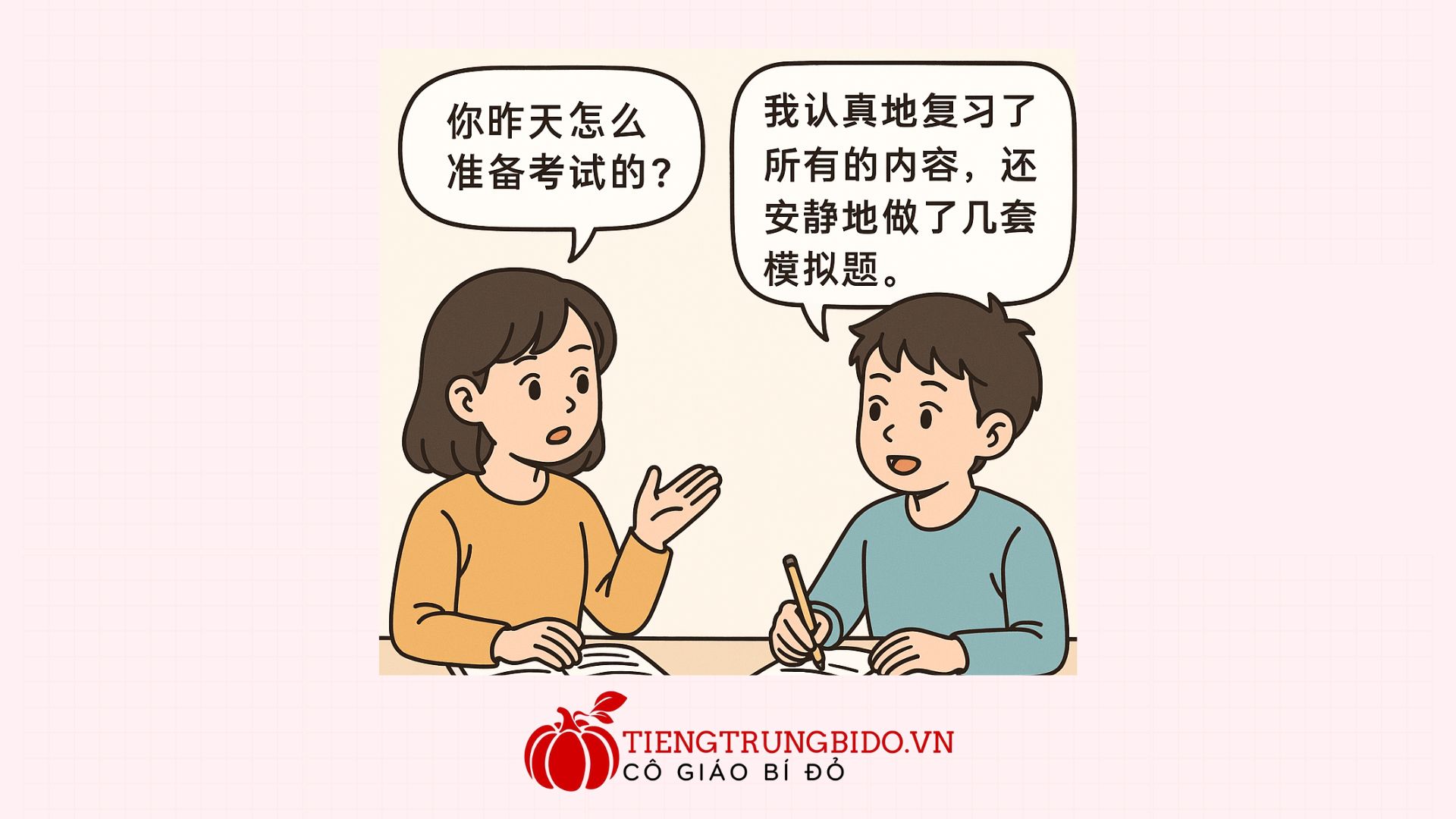 cách dùng trợ từ de địa trong tiếng trung