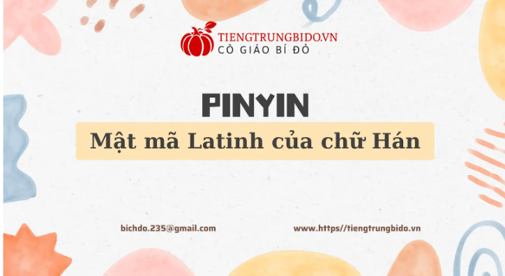 pinyin tiếng trung