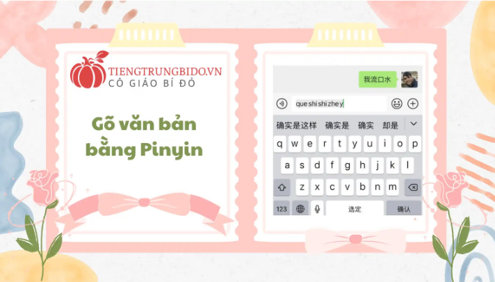 luyện đọc pinyin