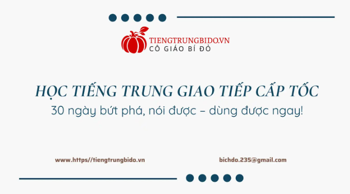 học tiếng trung giao tiếp cấp tốc siêu nhanh