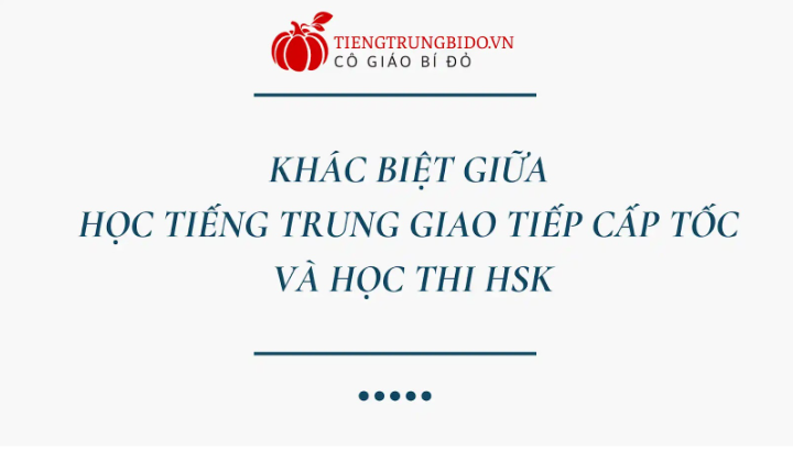 luyện nói tiếng trung giao tiếp cấp tốc 