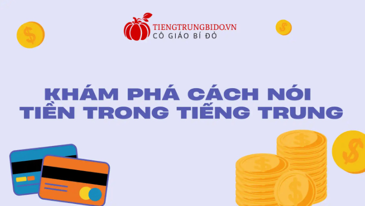cách nói tiền trong tiếng trung