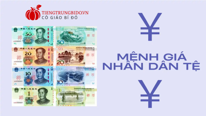 cách nói tiền Việt Nam bằng tiếng trung