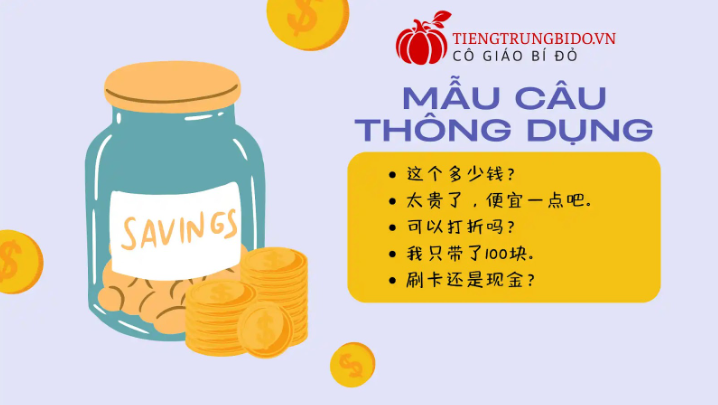 cách đọc tiền triệu trong tiếng trung