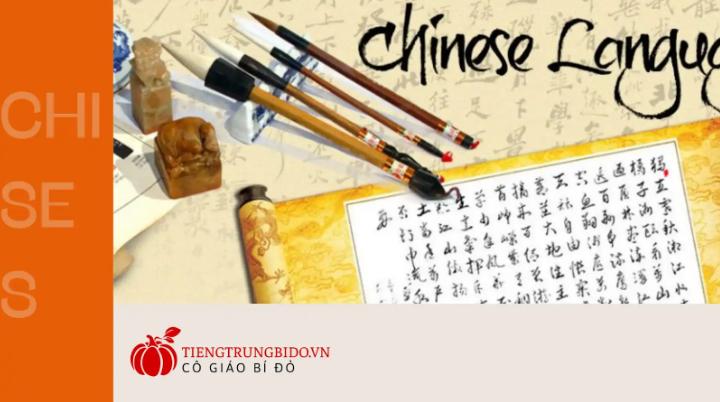 học tiếng Đài Loan phải kết hợp 4 kỹ năng nghe nói đọc viết