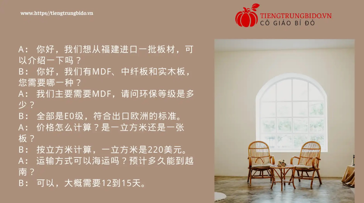 hội thoại giao tiếp chủ đề nội thất trong tiếng trung