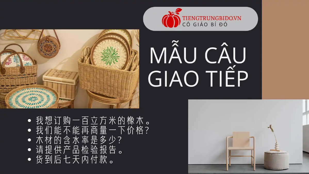 mẫu câu hội thoại tiếng trung ngành gỗ