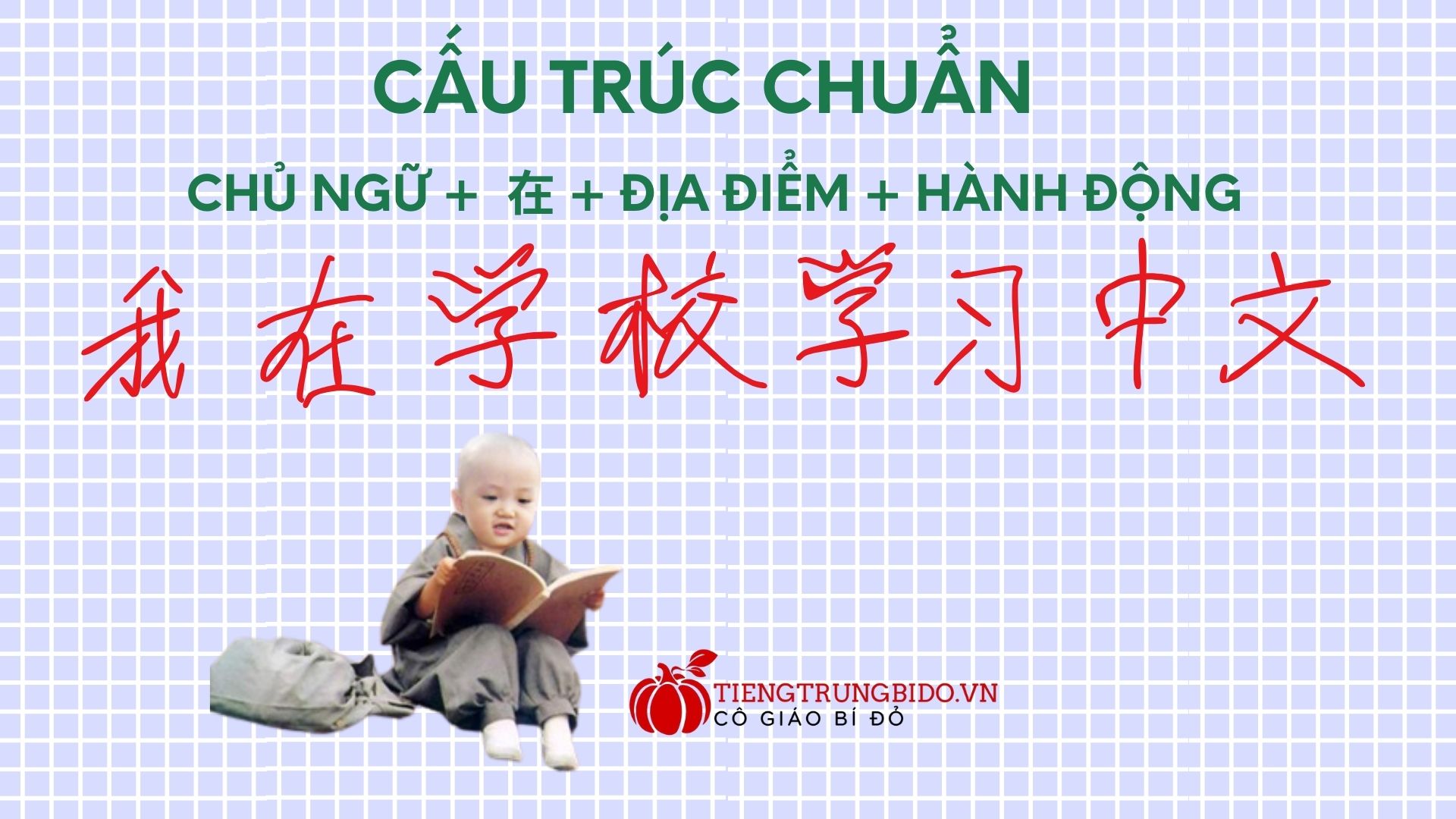 trạng ngữ chỉ nơi chốn trong tiếng trung